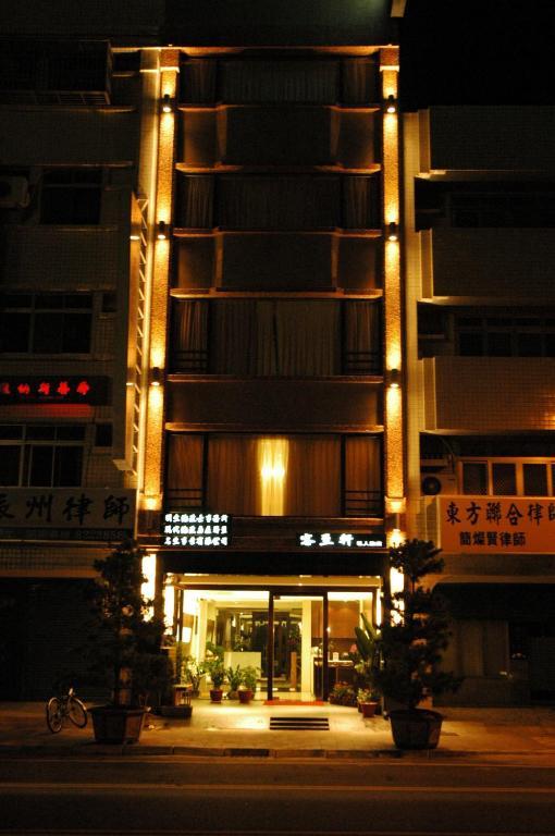 客至軒一館 Hualien Dış mekan fotoğraf
