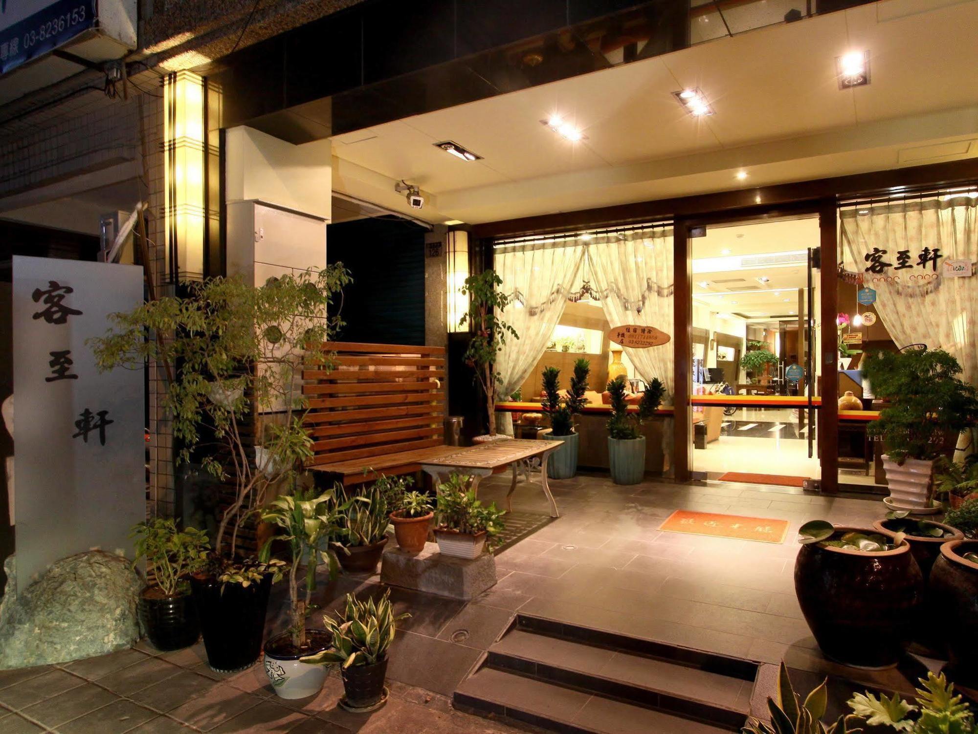 客至軒一館 Hualien Dış mekan fotoğraf